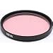 Hoya 58mm Intensifier Red Enhancer Filter