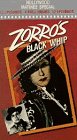 Zorro's Black Whip [VHS] [Import]
