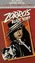 Zorro's Black Whip [VHS]