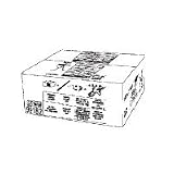 Wheelbarrow Parts Carton