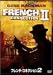 DVD�u�t�����`�E�R�l�N�V����2 [DVD]�v