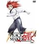 PEACE MAKER �d-�E�Q- [DVD]