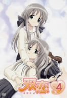 ���� Vol.4�ٹ�ͳ��