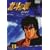 TV�V���[�Y �k�l�̌� Vol.26 [DVD]