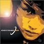POWER TO THE MUSIC