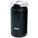 Bosch MKM 6003 UC Coffee Grinder, Black