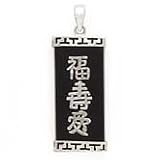 925 Silver & Black Onyx "Good Luck, Long Life & Love" Pendant