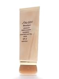 Shiseido Benefiance Protective Hand Revitalizer (cream) 2.6 OZ.