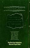 Shavuot Prayer Book (English, Hebrew)