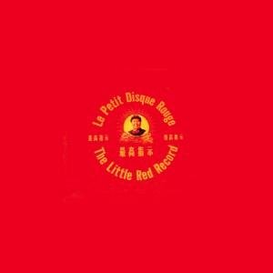 CD-Charts  Music : The Little Red Record