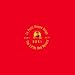 Click here to Compare Prices of The Little Red Record