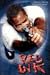 DVD : Red Ink