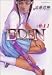 EDEN 11―It’s an Endless World