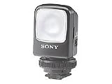 Sony HVL-S3D Intelligent 3W Video Light Intelligent Accessory Shoe