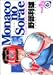 検索:Monaco???-wij houd 
nooit op in dozen doend (6)(?????????????)