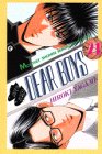 DEAR　BOYS（21） (講談社コミックス (525巻))