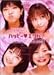 マルチエンディングドラマ「HAPPY END?」 [DVD]