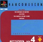 Eigenschaften Namco  / Namco Museum Vol. 4