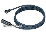 Kenwood CA-C2EX CD/MD Changer Extension Cable