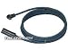 Electronics : Kenwood CA-C2EX CD/MD Changer Extension Cable