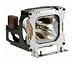 Kitchen & Housewares : Hitachi CP-S860W Projector Replacement Lamp