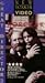 Korczak [VHS]