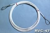 RVC-47 Replacement Cable, Accessories, Tennis Nets, Tennis
