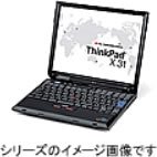 ThinkPad X31 PM1.7/256/40/WL/12.1TFT/XPP [2672-5KJ](家電/エレクトロニクス)