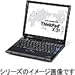ThinkPad X31 PM1.7/256/40/WL/12.1TFT/XPP [2672-5KJ]