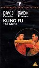 Review Warner Home Video  / Kung Fu [1986]