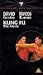 VHS : Kung Fu the Movie (1986) [VHS]