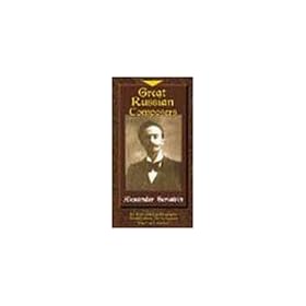 Great Russian Composers: Alexander Scriabin [VHS]