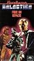 Battlestar Galactica: Fire in Space [VHS]