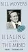 VHS : Bill Moyers - Healing and the Mind (5 VHS Set)