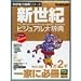 Link to Amazon