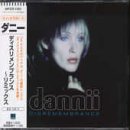 DISREMEMBRANCE CD UK ETERNAL 1998