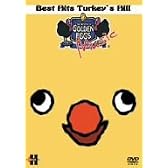 The World of GOLDEN EGGS MUSIC Best Hits Turkey’s Hill&Premium Movie×2 [DVD]