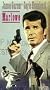 Marlowe [VHS]