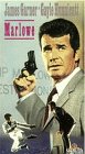 Marlowe [VHS]