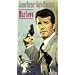 Marlowe [VHS]