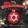 Oy to the World: A Klezmer Christmas