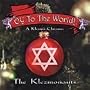 Oy to the World: A Klezmer Christmas