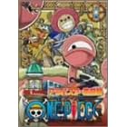 ONE PIECE フォースシーズン・アラバスタ・激闘篇 piece.1