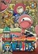 ONE&nbsp;PIECE&nbsp;�t�H�[�X�V�[�Y���E�A���o�X�^�E������&nbsp;piece.1&nbsp;[DVD]