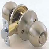 Ball Knob Privacy Stainless Steel Visual Pack