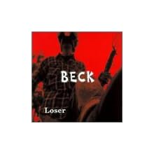Loser