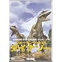�E�H�[�L���Owith�_�C�i�\�[ �^�C���X���b�v!�������� [DVD]