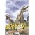 �E�H�[�L���Owith�_�C�i�\�[ �^�C���X���b�v!�������� [DVD]