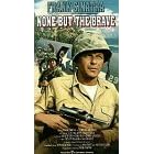 None But the Brave [VHS]