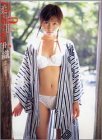 伊織 写真集 「柔らかい肌」